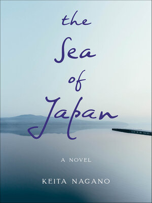 cover image of The Sea of Japan
